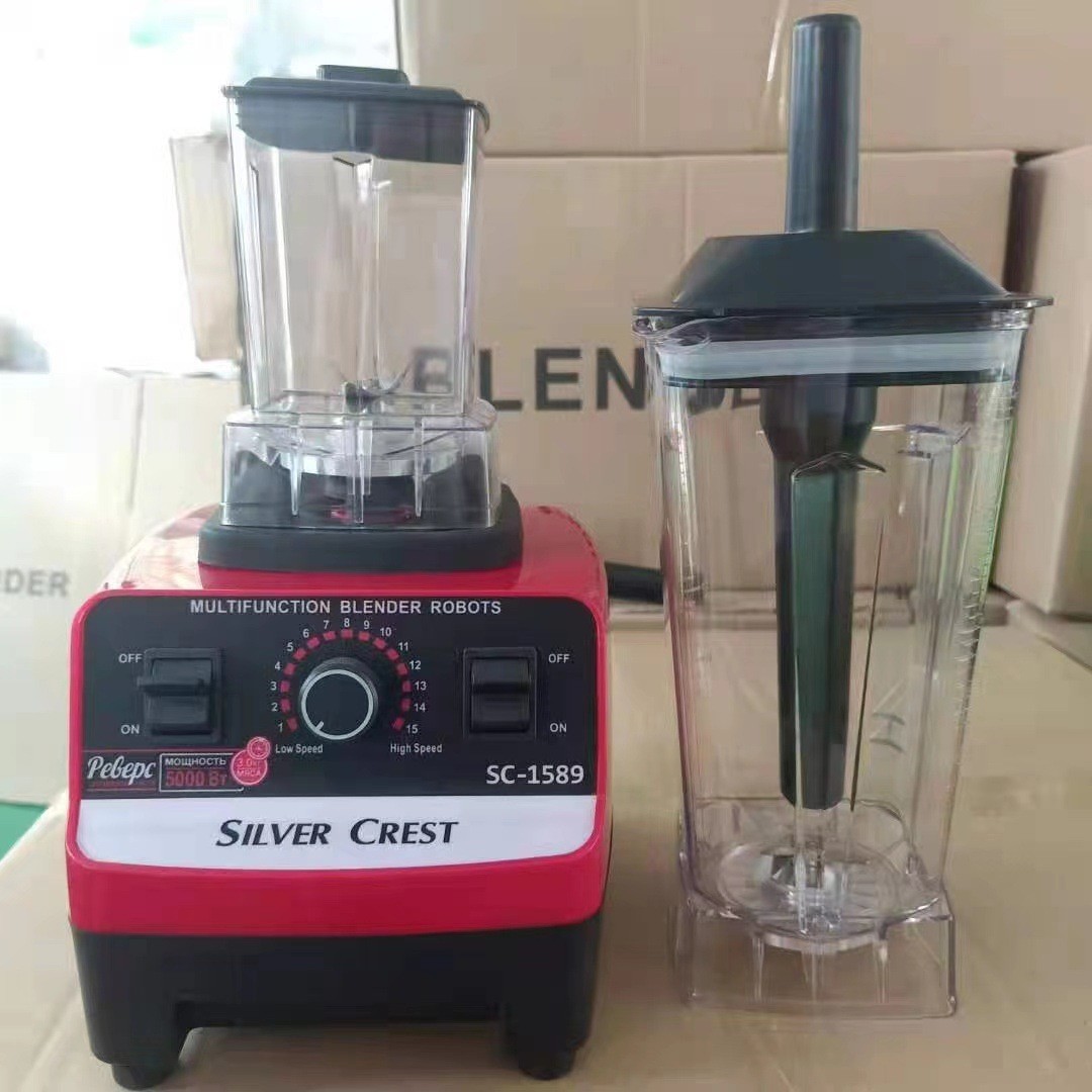 Multi-Function Blender