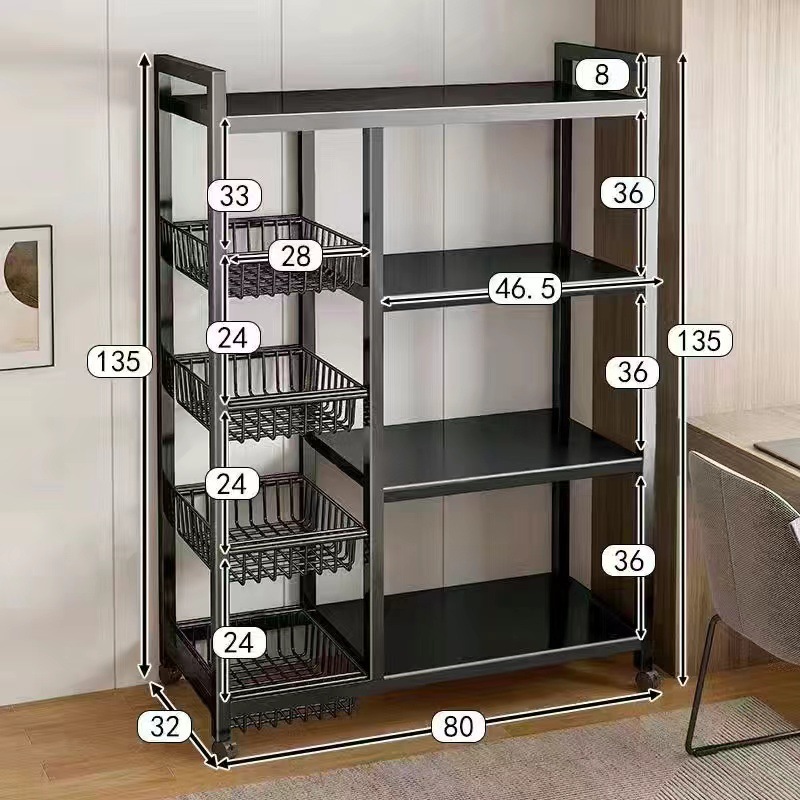 Multi-Layer Kitchen Storage Rack
