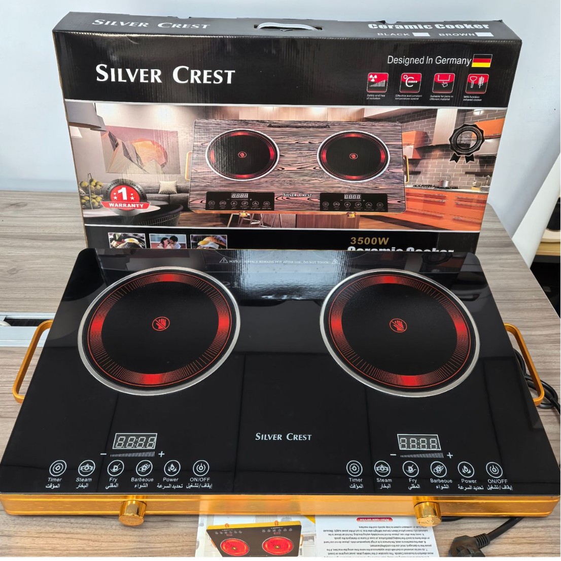 Dual Burner Electric Ceramic Stove