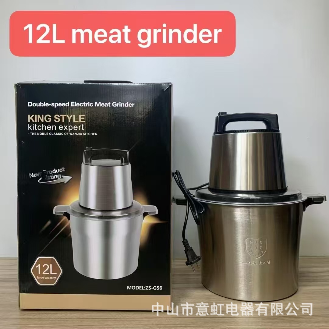 Electric Fufu & Meat Grinder