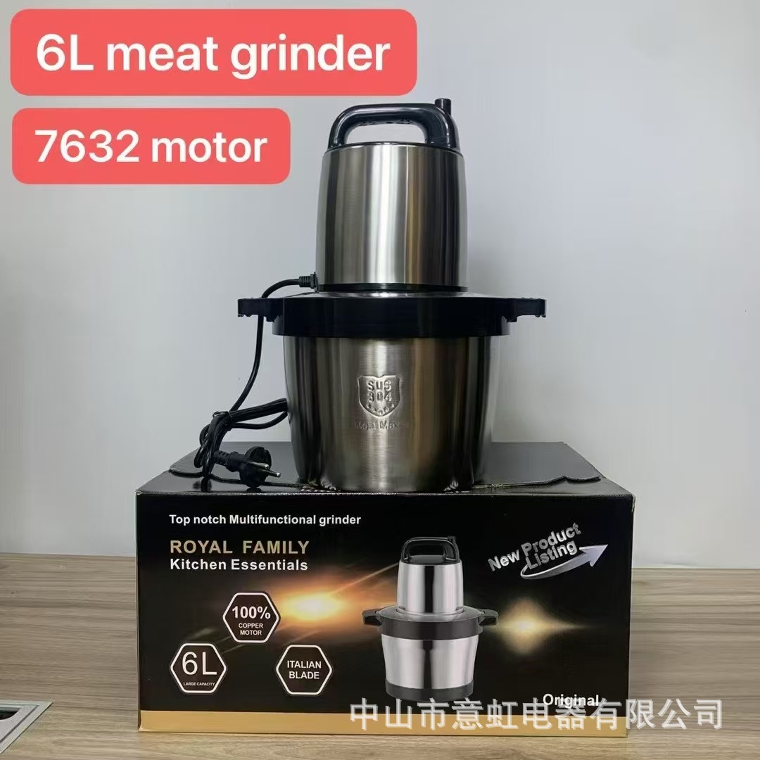Electric Fufu & Meat Grinder