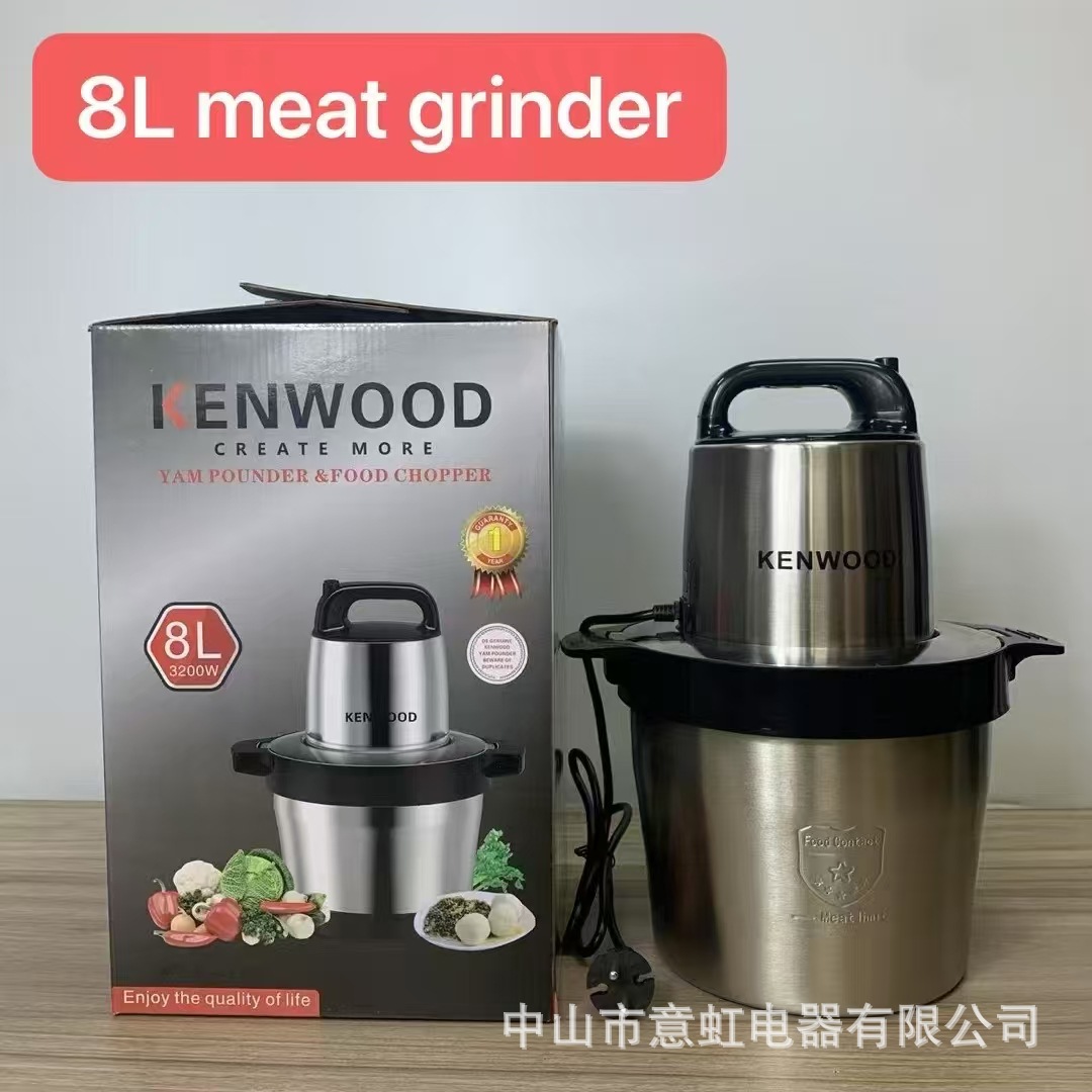 Electric Fufu & Meat Grinder