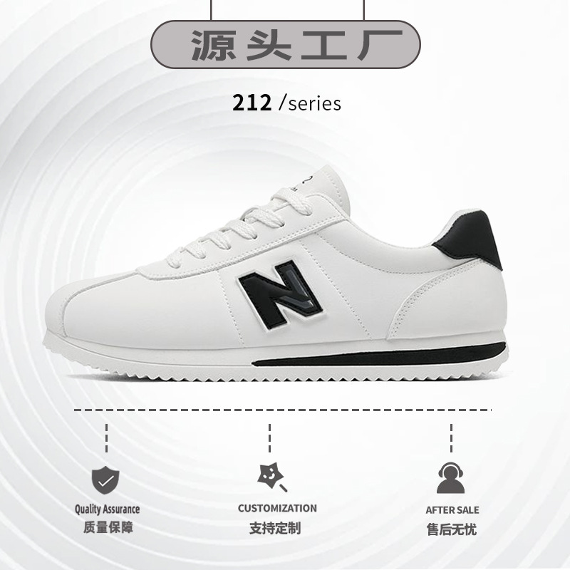 Leather Non-Slip Sneaker