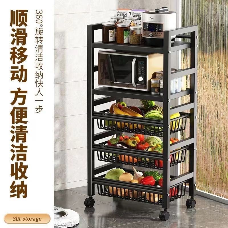 Multi-Layer Kitchen Storage Rack