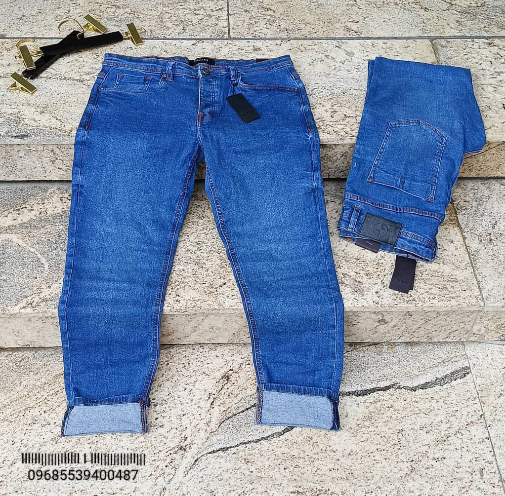 Stretch skinny jeans