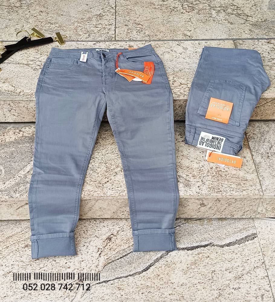 Stretch skinny jeans