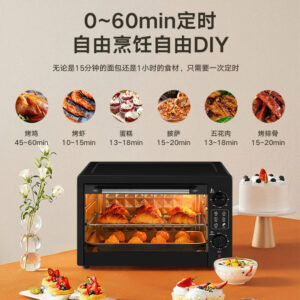 Multifunctional Electric Oven