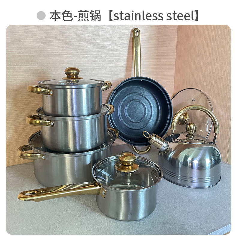 Family Size 12-Piece Cooking Set