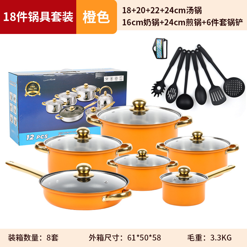 Family Size 12-Piece Cooking Set