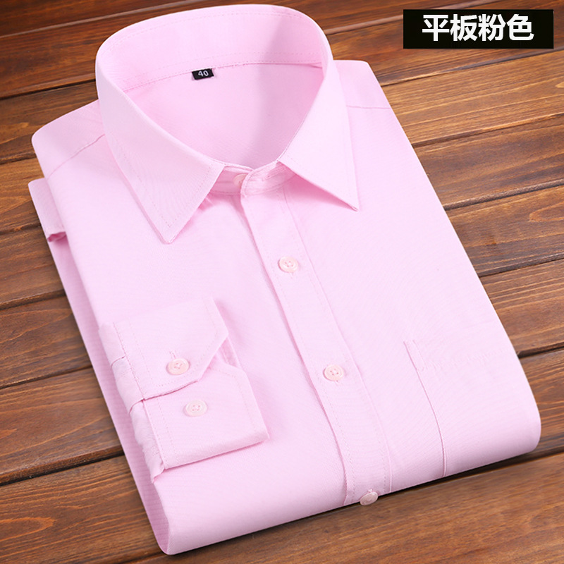 Men's Long-sleeved Shirt